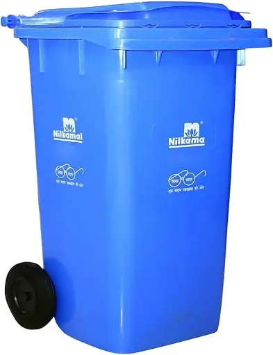Nilkamal 240 litres Dustbin